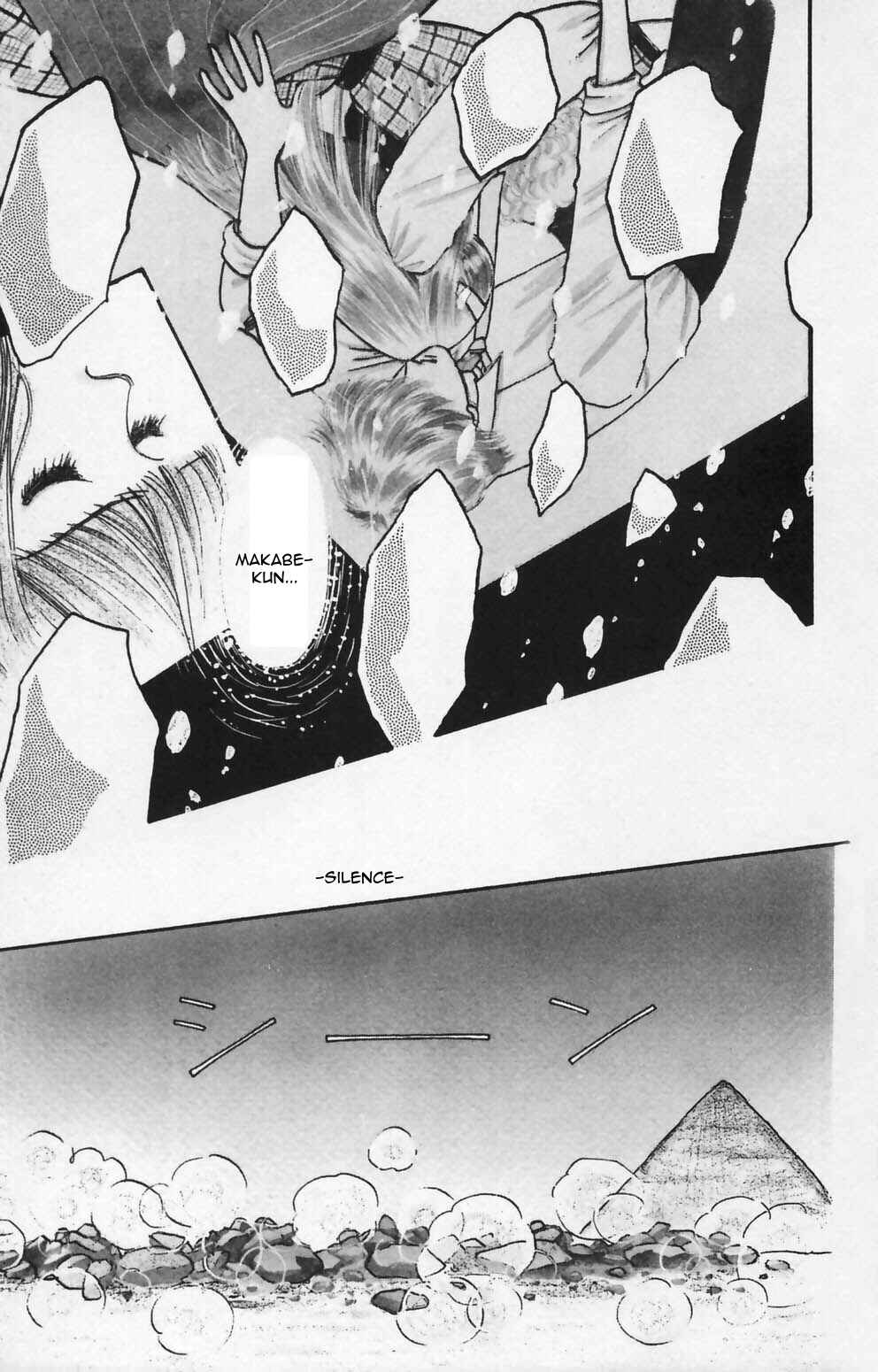 Tokimeki Tonight Chapter 89 - Page 10