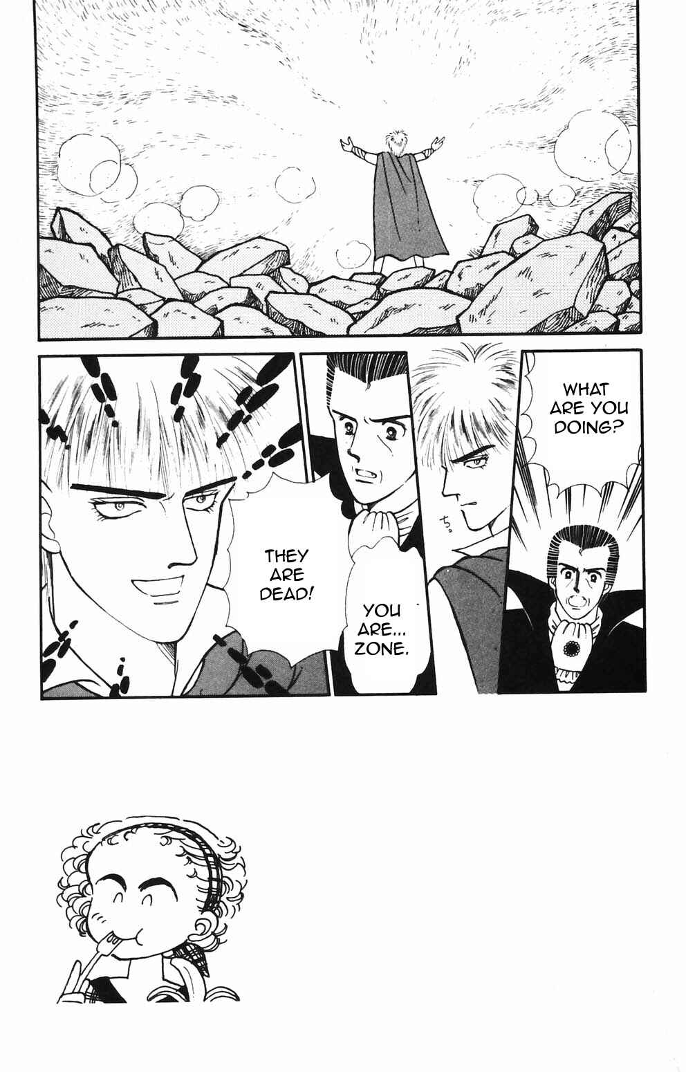 Tokimeki Tonight Chapter 89 - Page 14