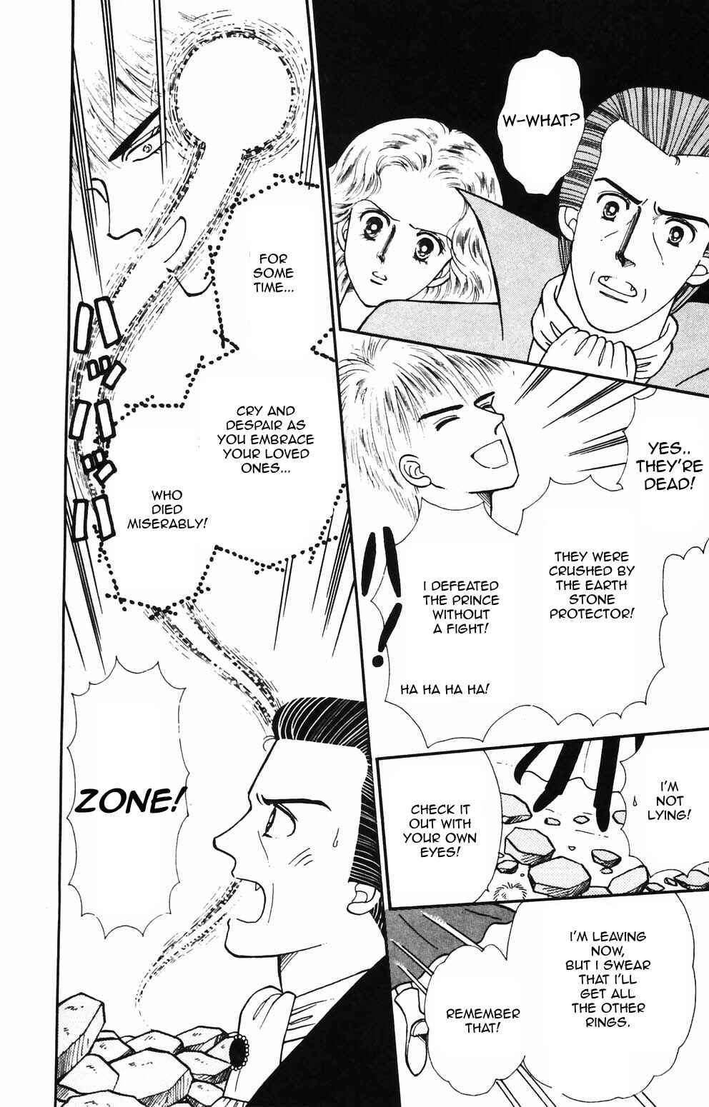 Tokimeki Tonight Chapter 89 - Page 15