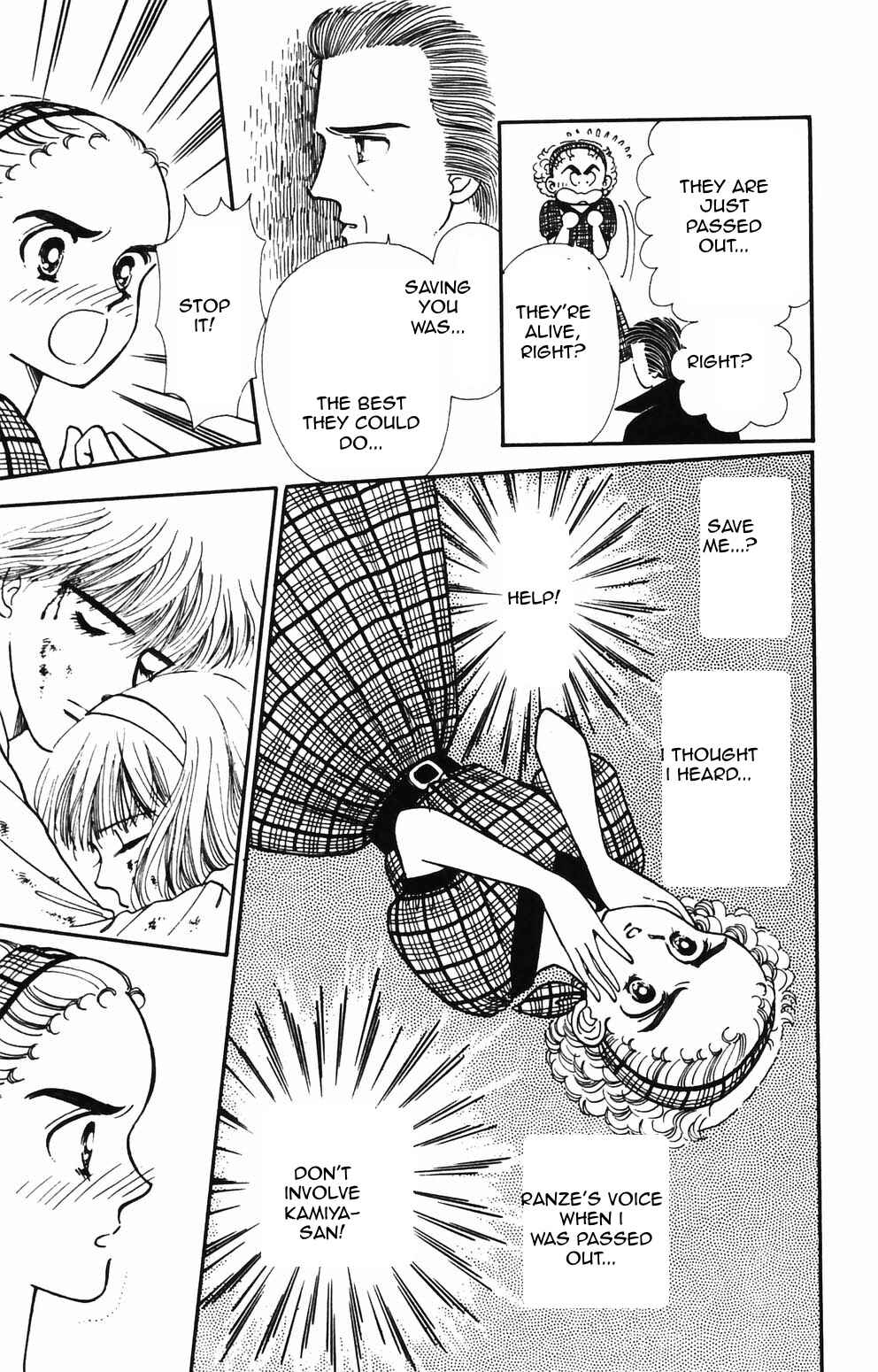 Tokimeki Tonight Chapter 89 - Page 20