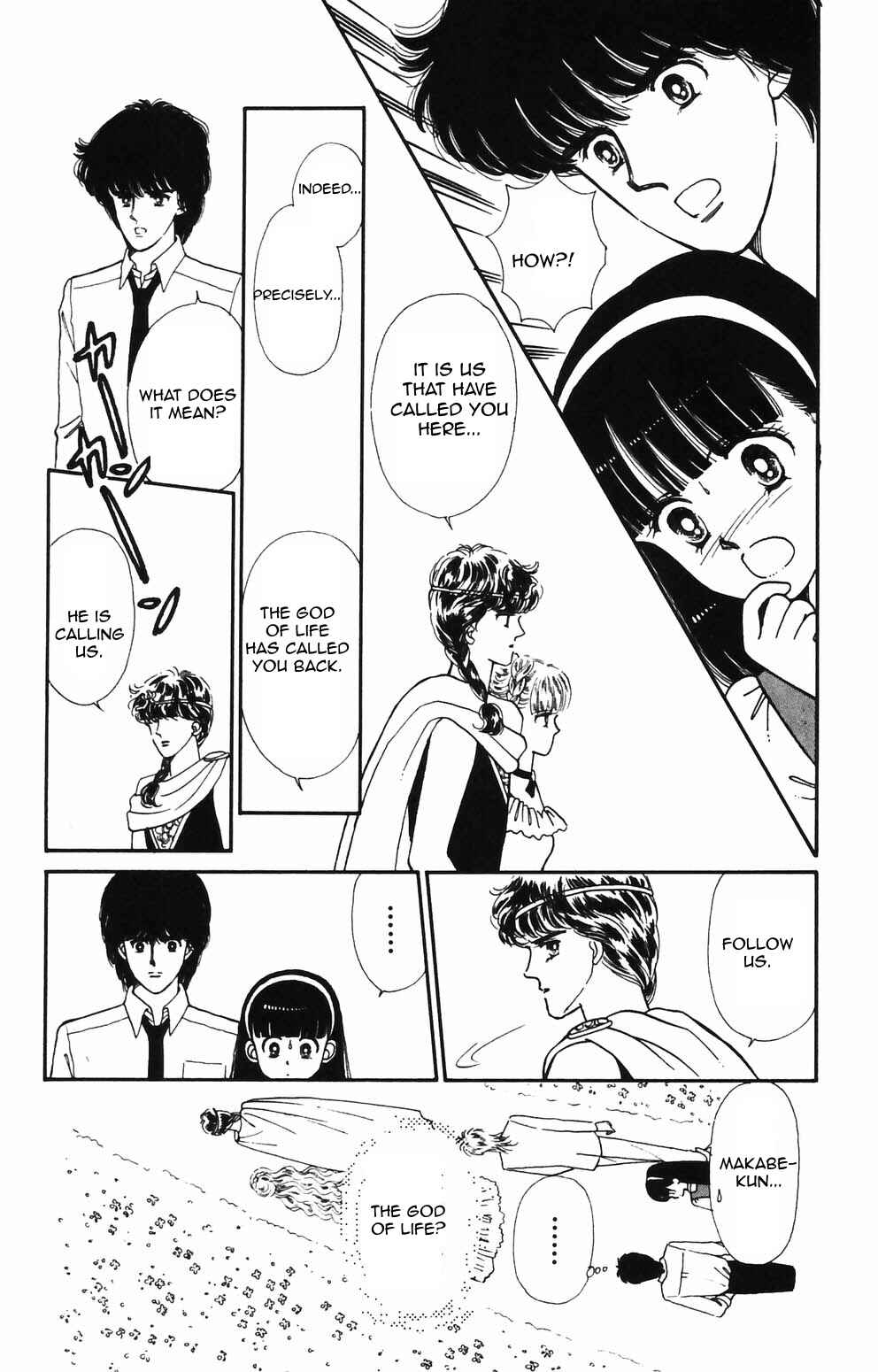 Tokimeki Tonight Chapter 89 - Page 26