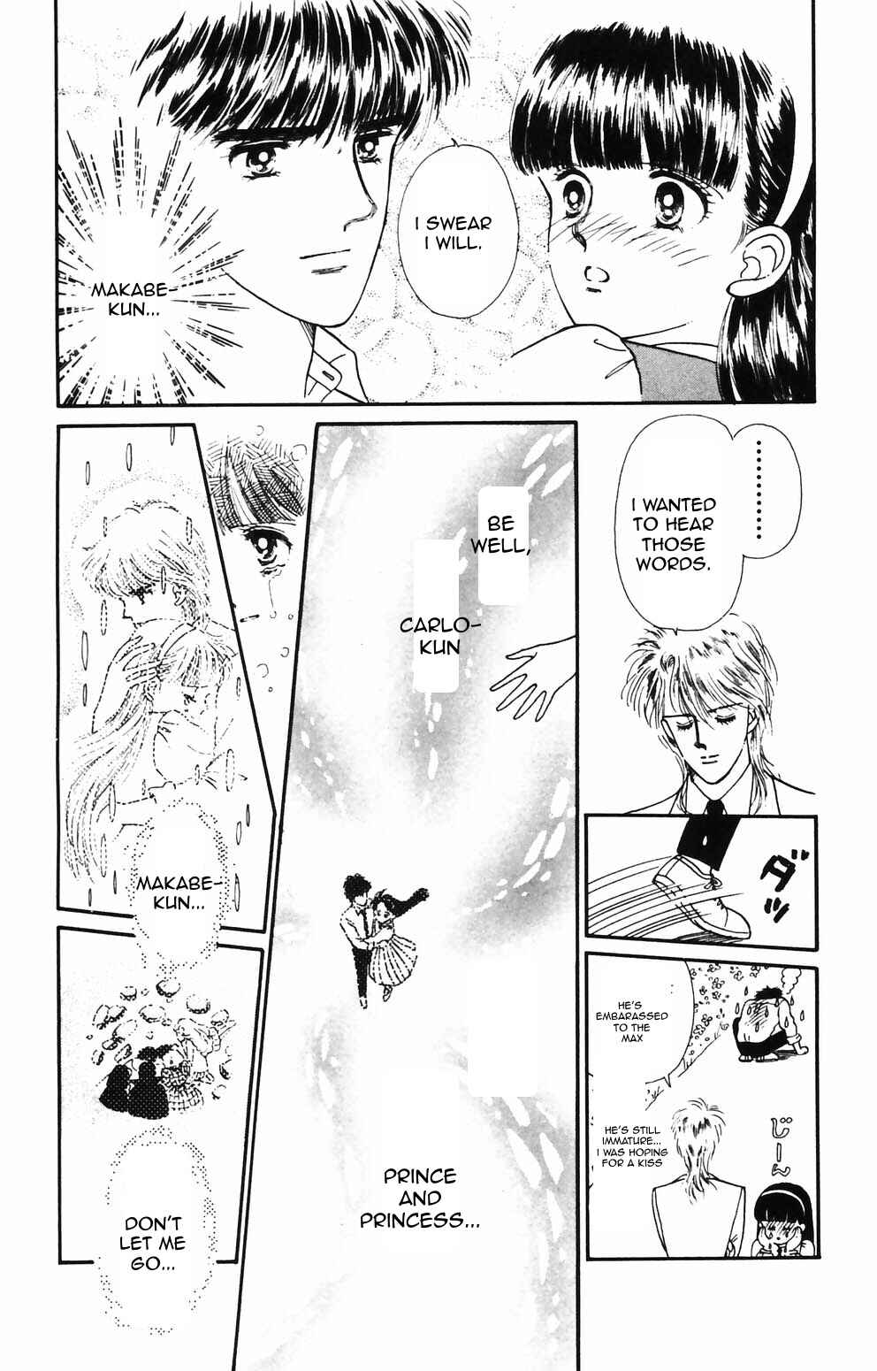 Tokimeki Tonight Chapter 89 - Page 33