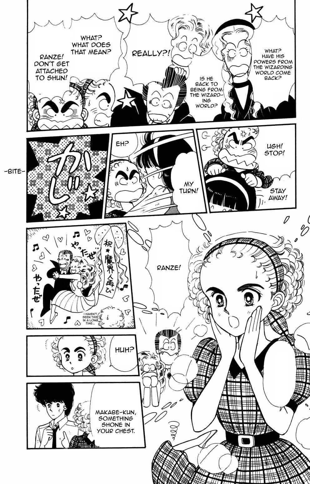Tokimeki Tonight Chapter 89 - Page 37
