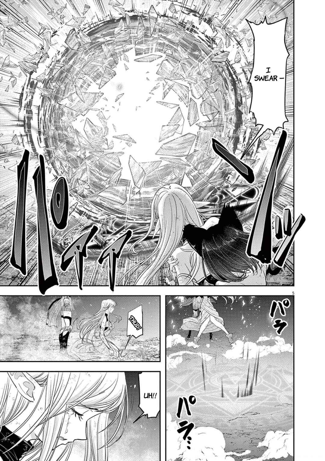 Isekai Shikkaku Chapter 33.1 - Page 6