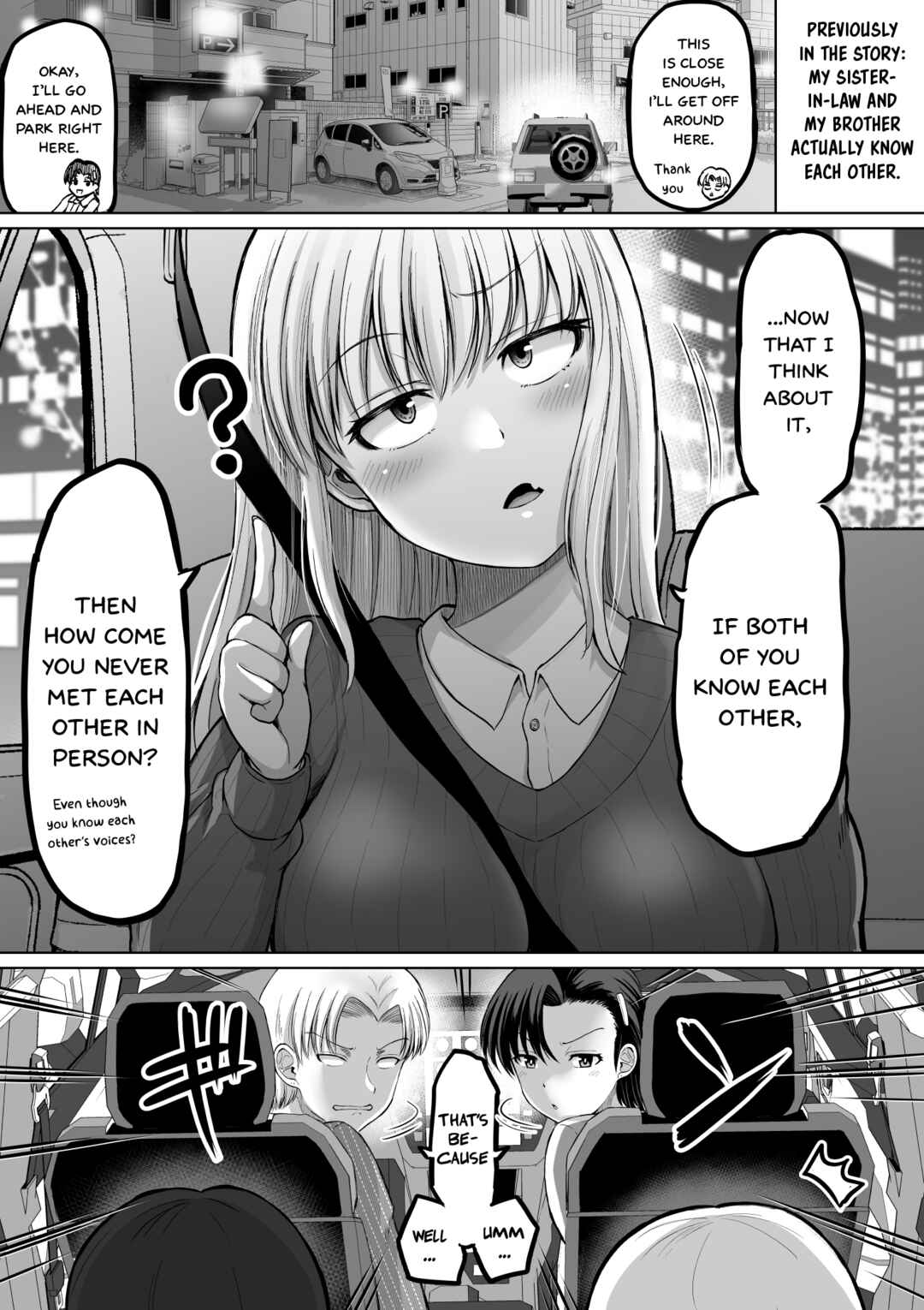 Kore kara Dandan Shiawase ni Natteiku Kowai Onna Joushi Chapter 114 - Page 2