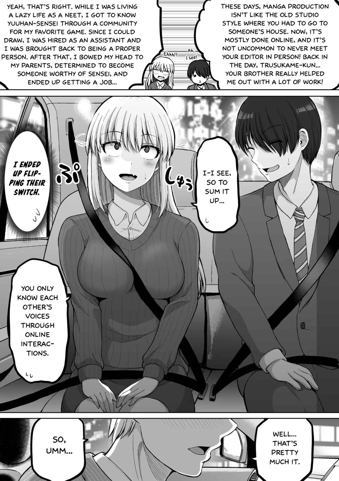 Kore kara Dandan Shiawase ni Natteiku Kowai Onna Joushi Chapter 114 - Page 3