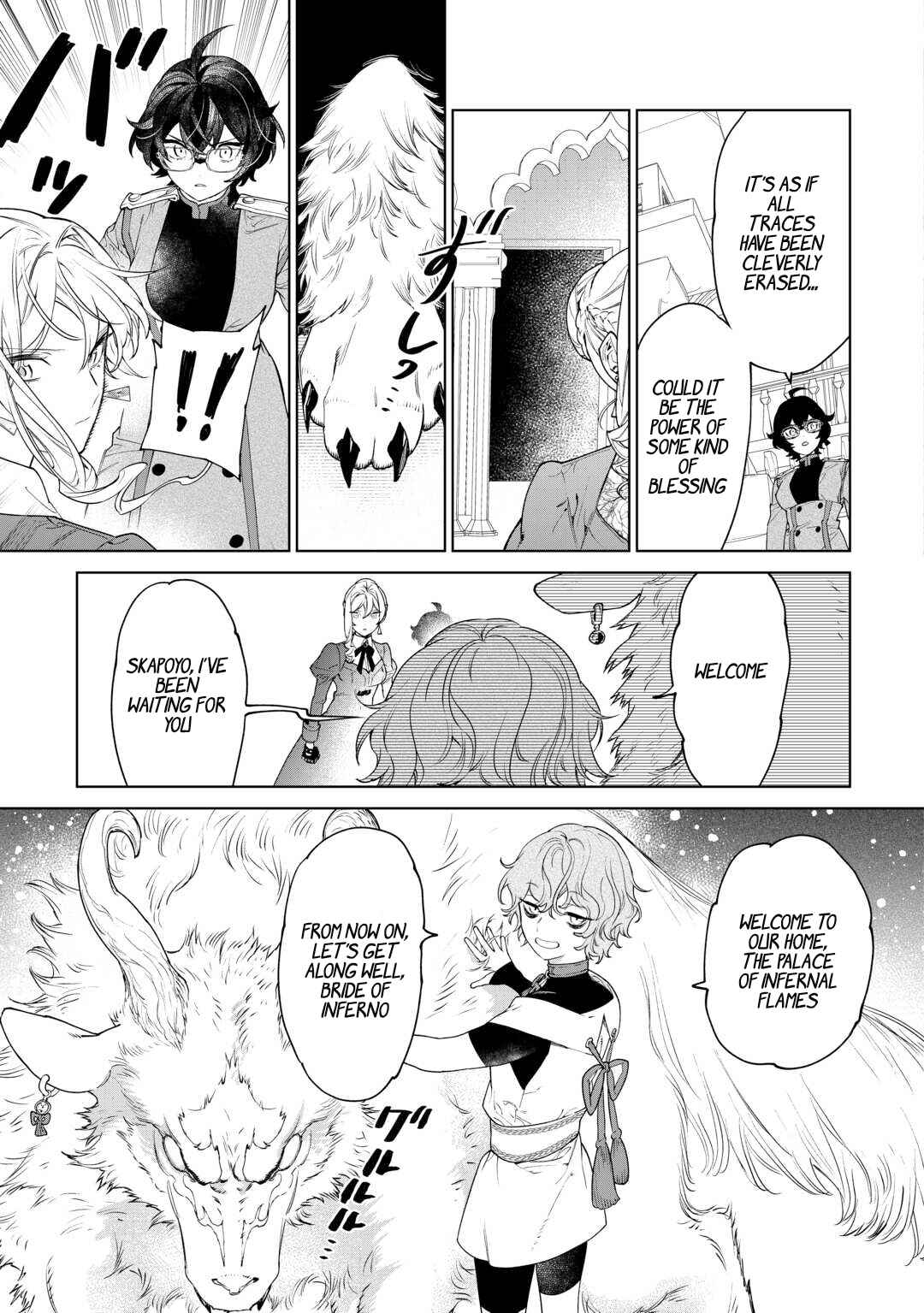 Saigo ni Hitotsu Dake Onegai Shite mo Yoroshii Deshou ka Chapter 41 - Page 10