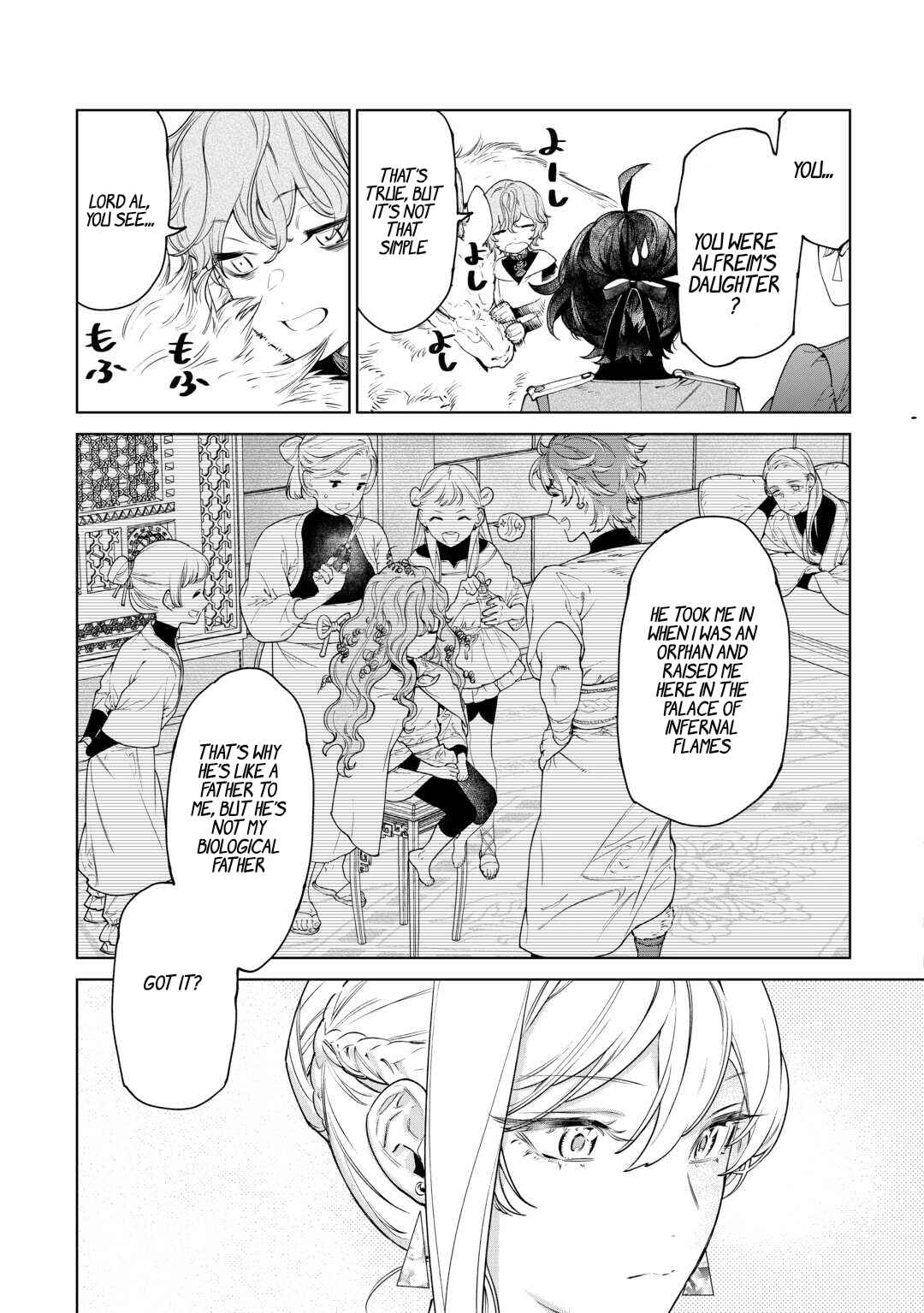 Saigo ni Hitotsu Dake Onegai Shite mo Yoroshii Deshou ka Chapter 41 - Page 12