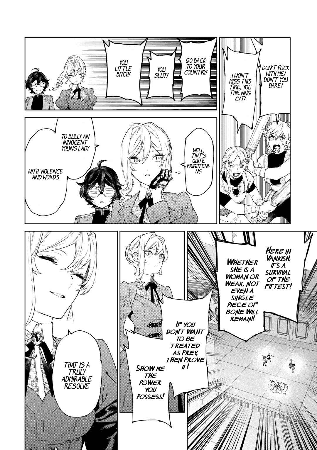 Saigo ni Hitotsu Dake Onegai Shite mo Yoroshii Deshou ka Chapter 41 - Page 19
