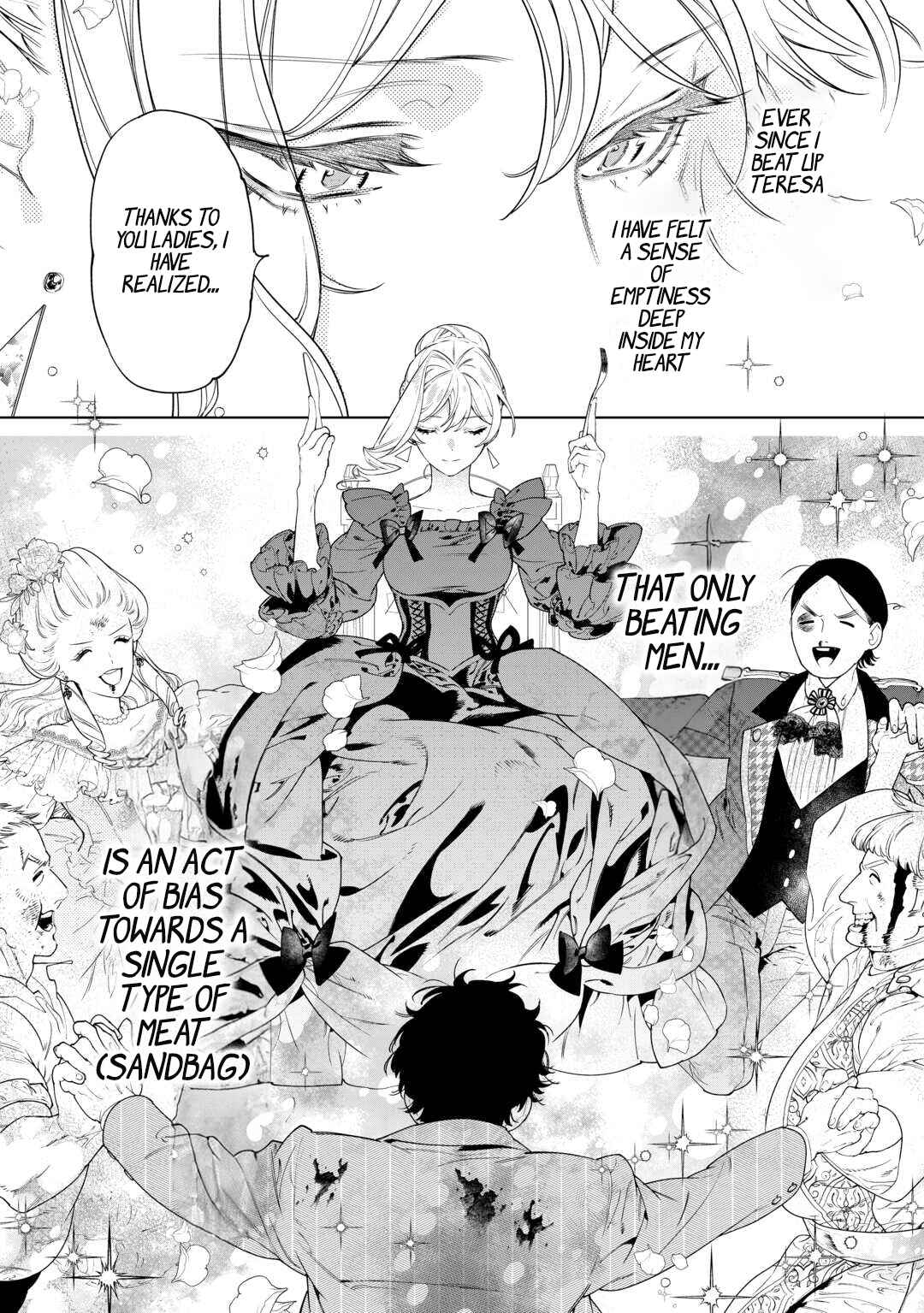 Saigo ni Hitotsu Dake Onegai Shite mo Yoroshii Deshou ka Chapter 41 - Page 20