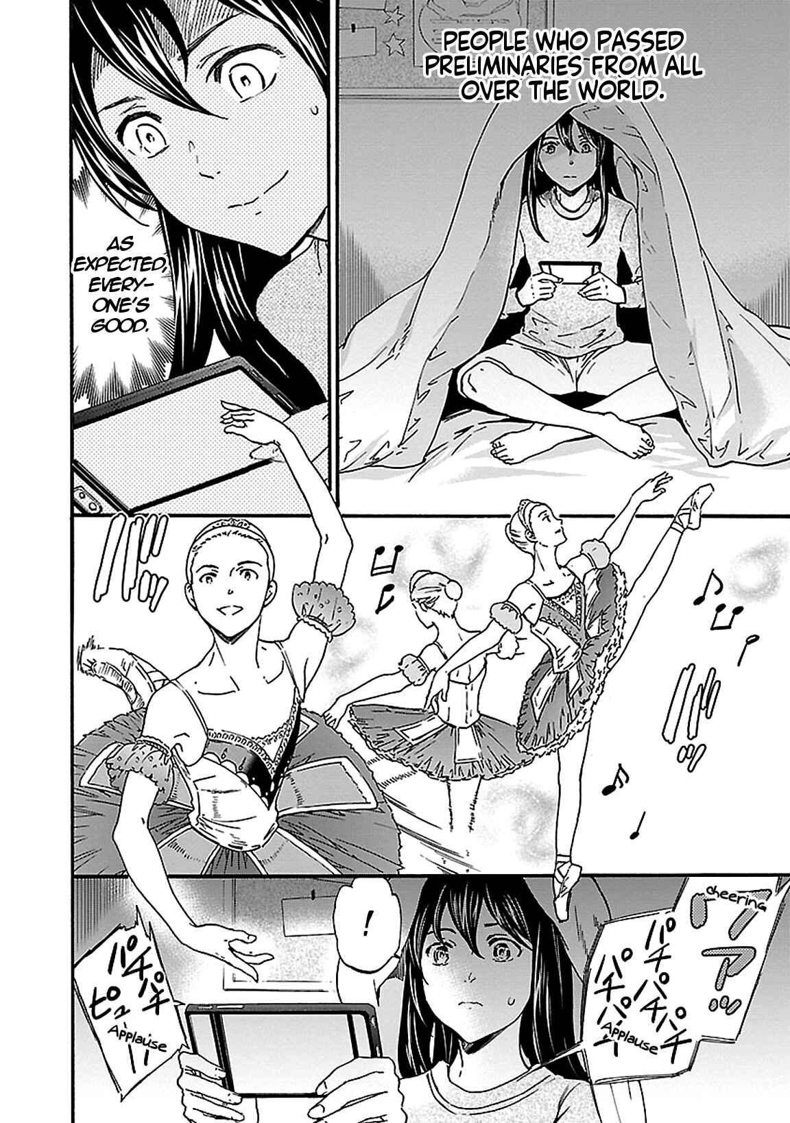 Kenrantaru Grande Scène Chapter 29 - Page 22