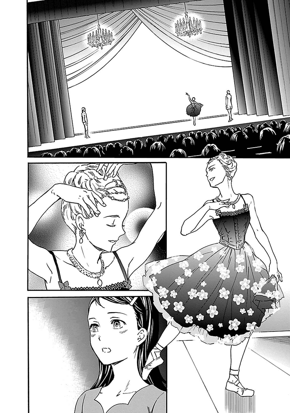 Kenrantaru Grande Scène Chapter 29 - Page 8