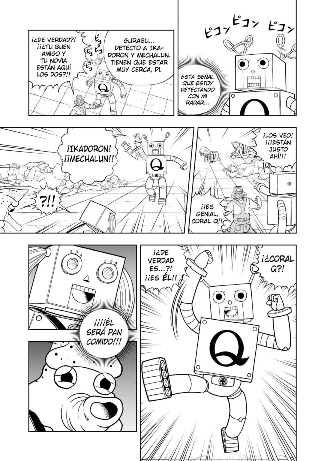 Zatch Bell! 2 Chapter 37 - Page 17