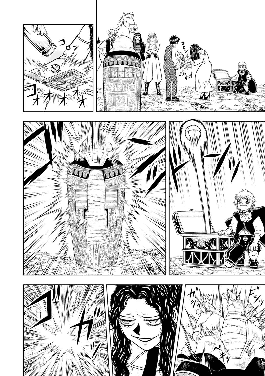 Zatch Bell! 2 Chapter 37 - Page 4