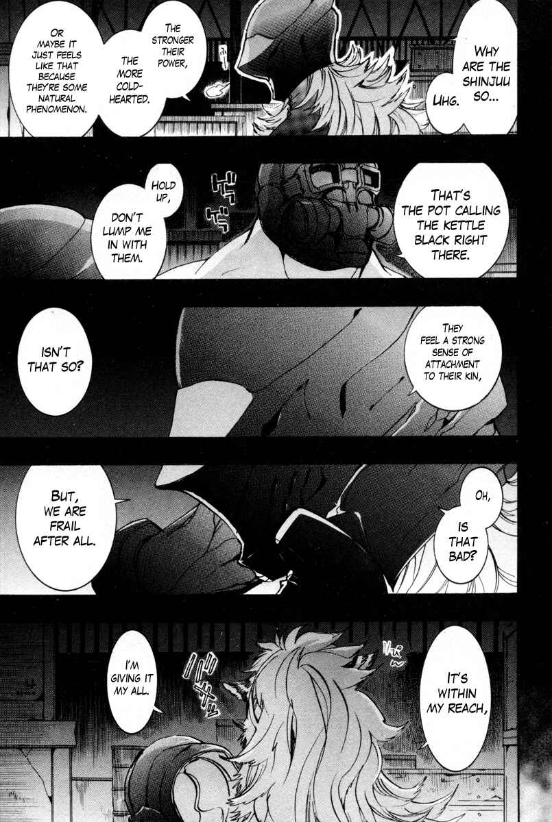 Haigakura Chapter 35 - Page 31