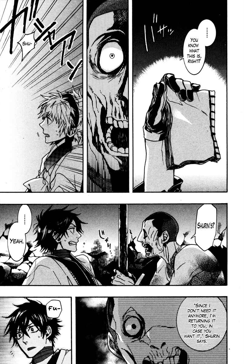 Haigakura Chapter 35 - Page 9