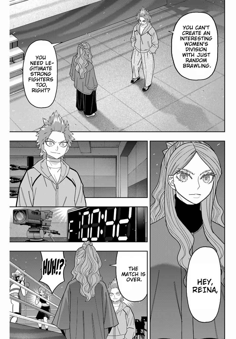 Hatch Potch Panch Chapter 46 - Page 2