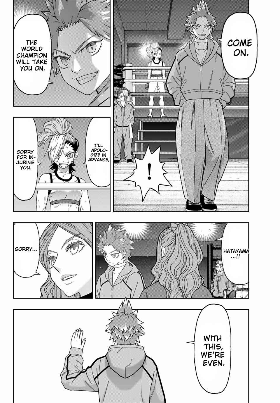 Hatch Potch Panch Chapter 46 - Page 5
