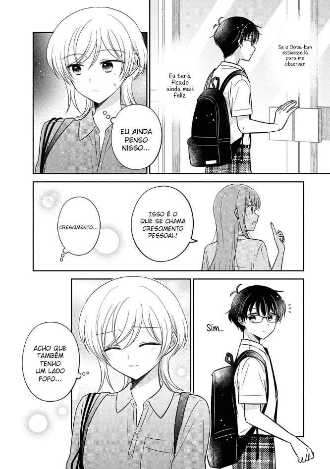 Oshibana! Chapter 51 - Page 17