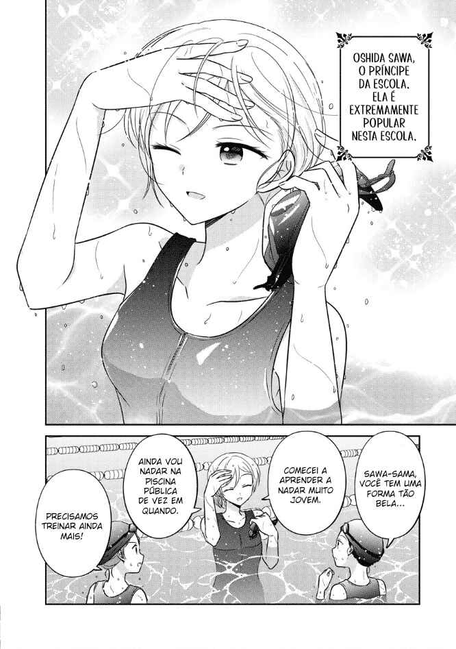 Oshibana! Chapter 51 - Page 3