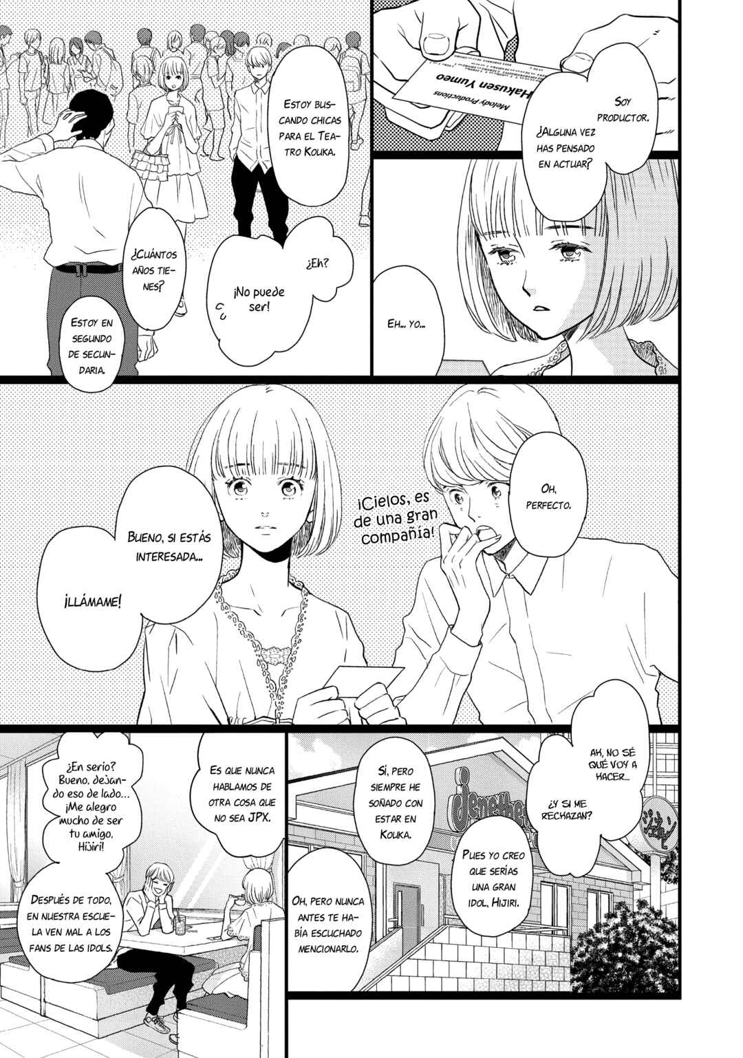 Kageki Shoujo!! Chapter 17.5 - Page 12