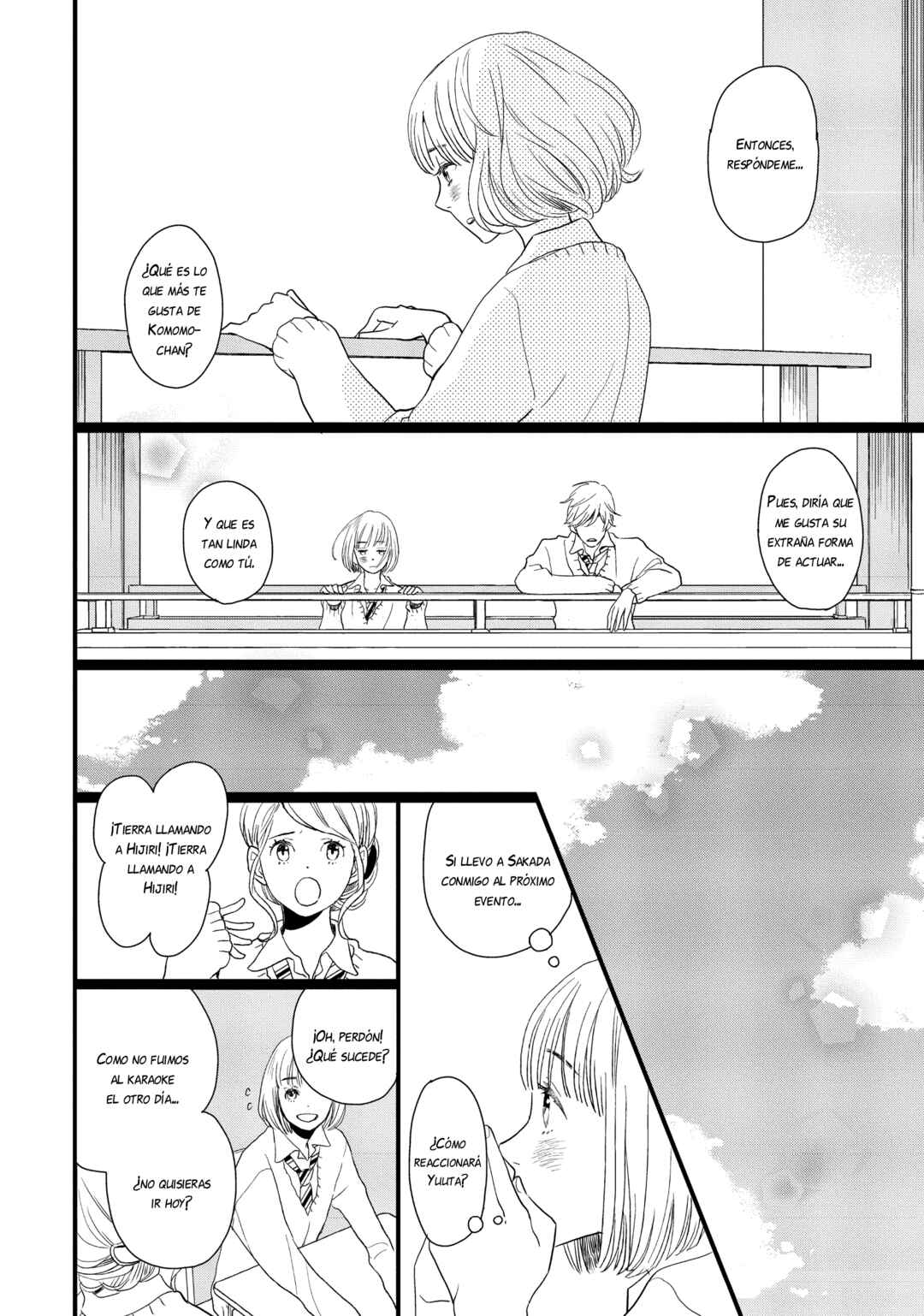 Kageki Shoujo!! Chapter 17.5 - Page 21