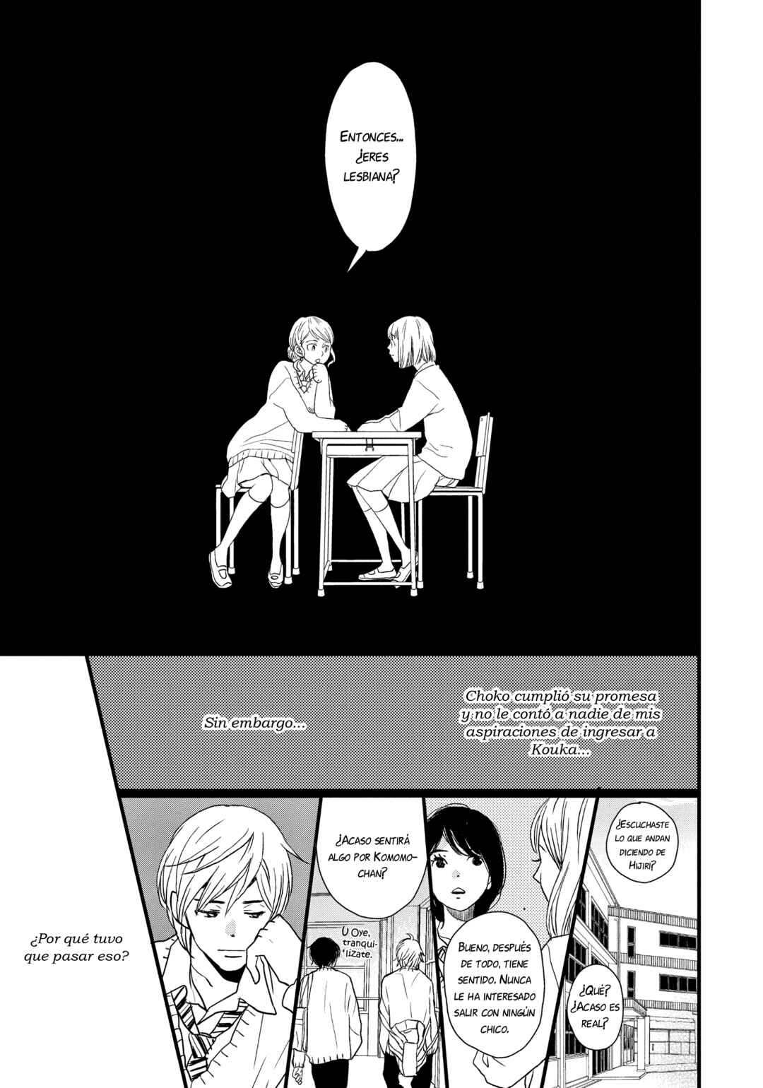 Kageki Shoujo!! Chapter 17.5 - Page 24