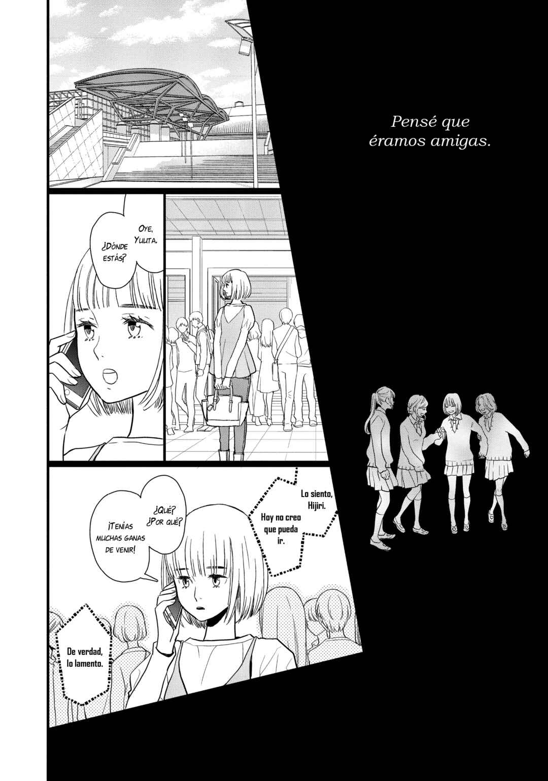 Kageki Shoujo!! Chapter 17.5 - Page 25