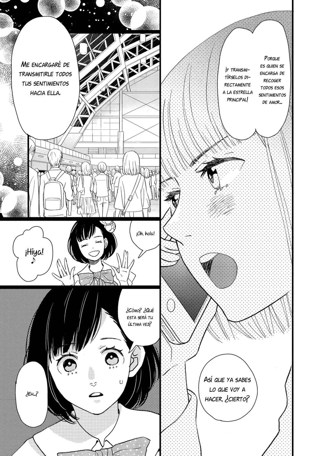Kageki Shoujo!! Chapter 17.5 - Page 28