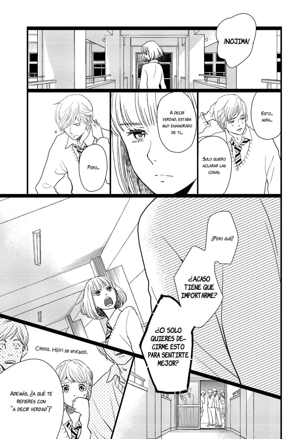 Kageki Shoujo!! Chapter 17.5 - Page 32