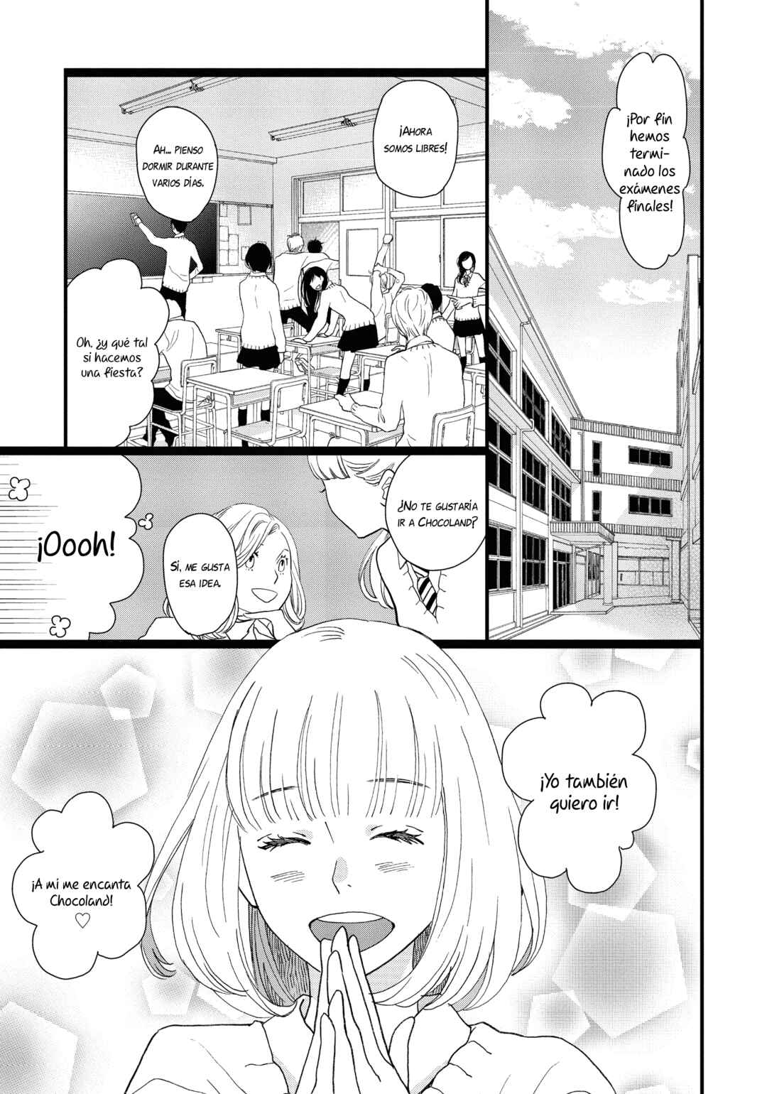 Kageki Shoujo!! Chapter 17.5 - Page 4
