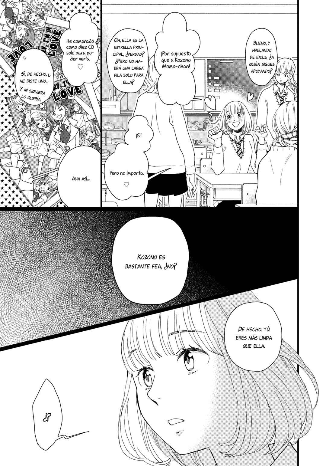 Kageki Shoujo!! Chapter 17.5 - Page 6