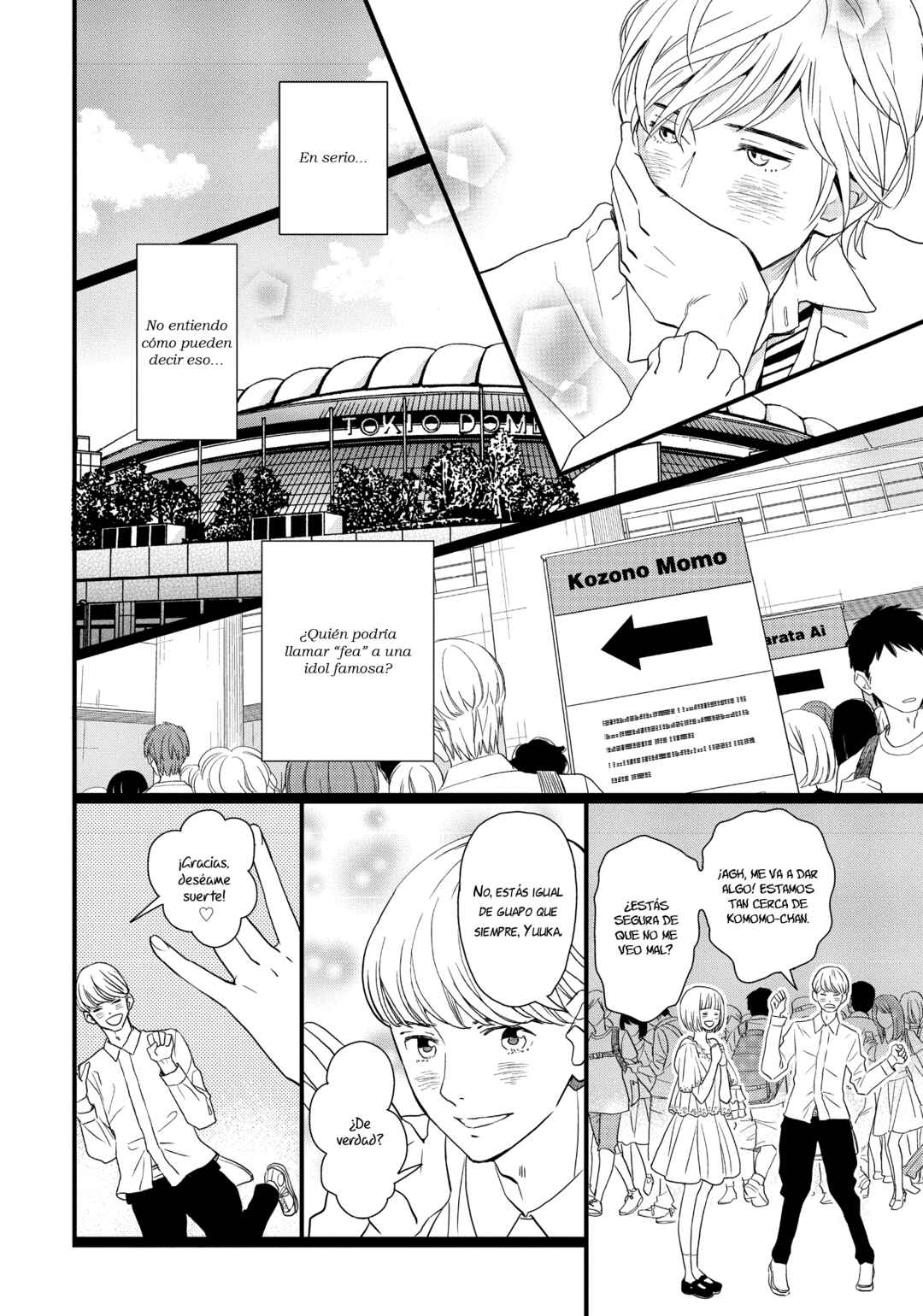 Kageki Shoujo!! Chapter 17.5 - Page 9