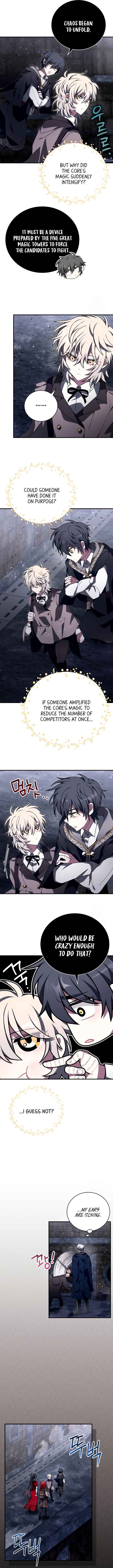 Jebal Jom Ilgeodallago Chapter 20 - Page 8