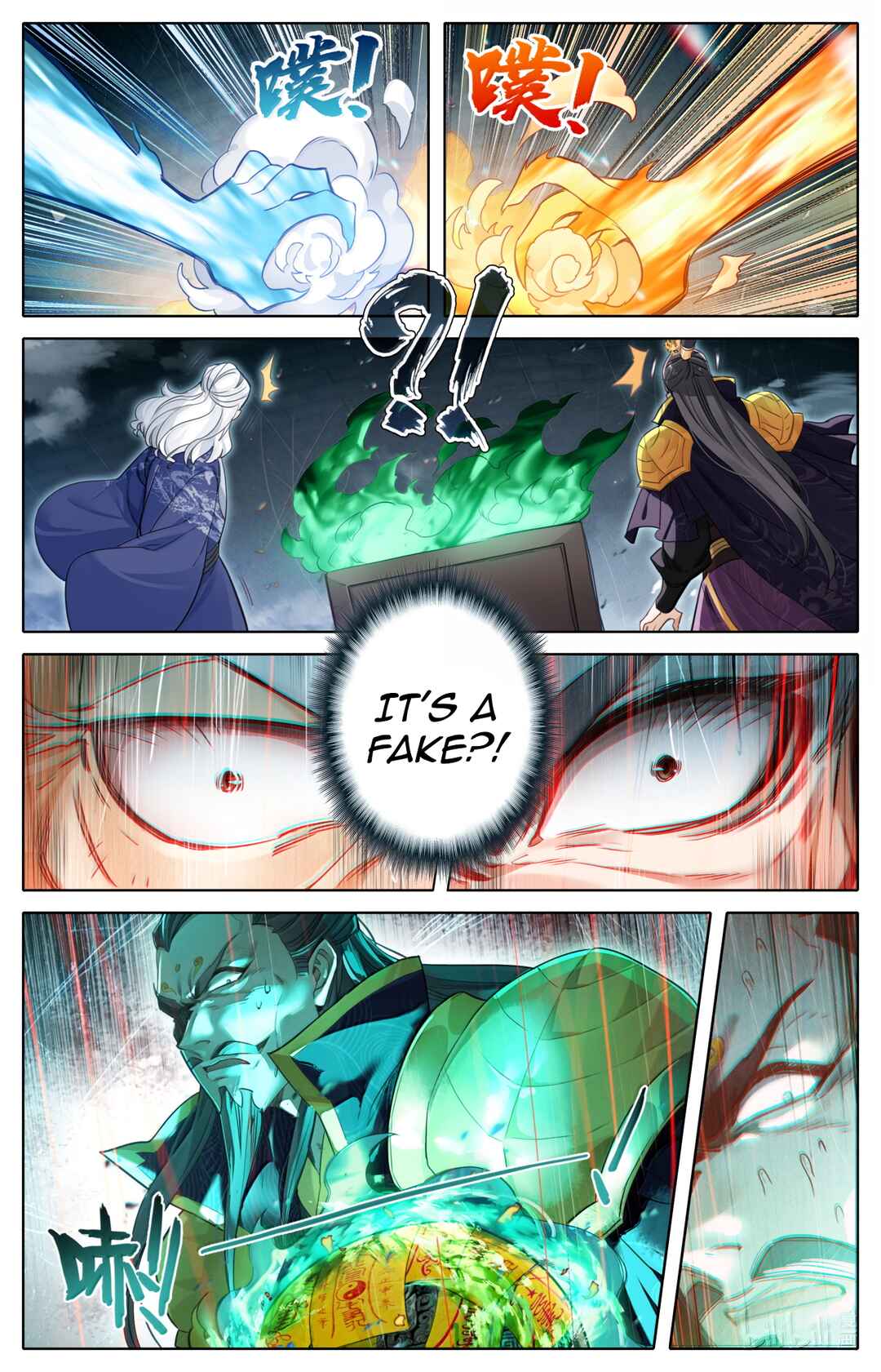 Fánrén Xiūxiān Zhuàn Chapter 368 - Page 10
