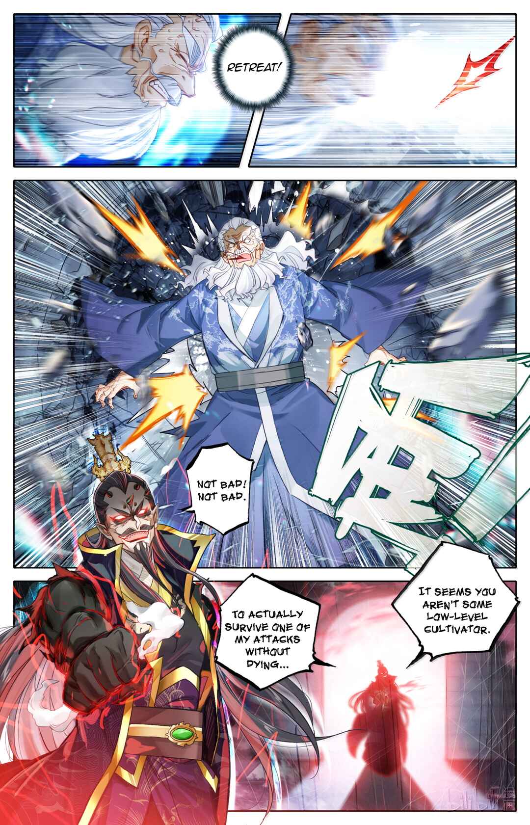 Fánrén Xiūxiān Zhuàn Chapter 368 - Page 14