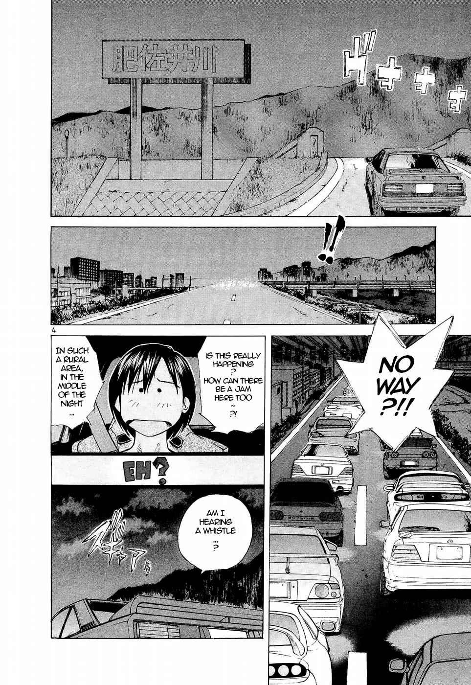 Over Rev! Chapter 233 - Page 4
