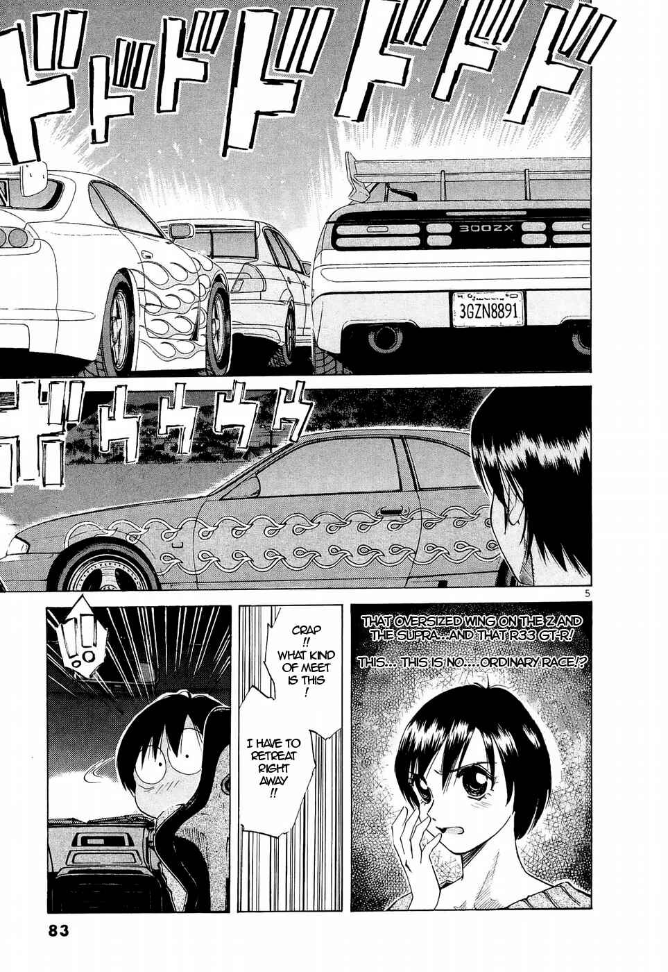 Over Rev! Chapter 233 - Page 5