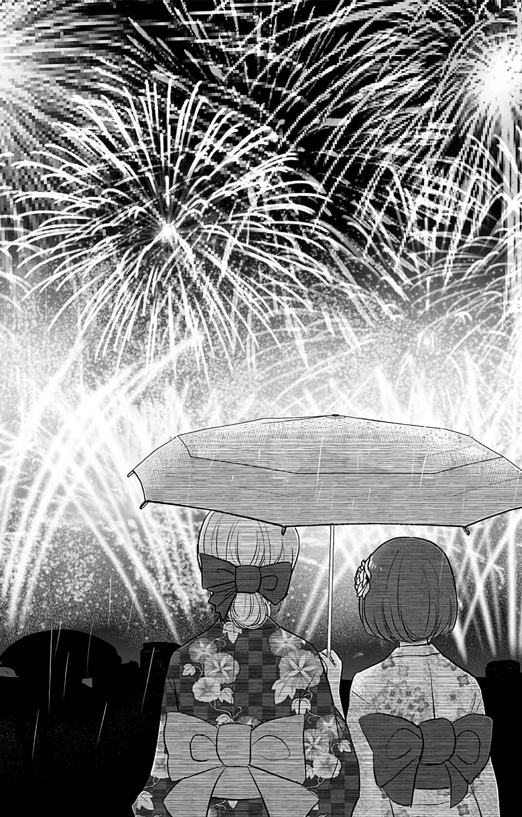 Otome Danshi ni Koisuru Otome Chapter 474 - Page 1