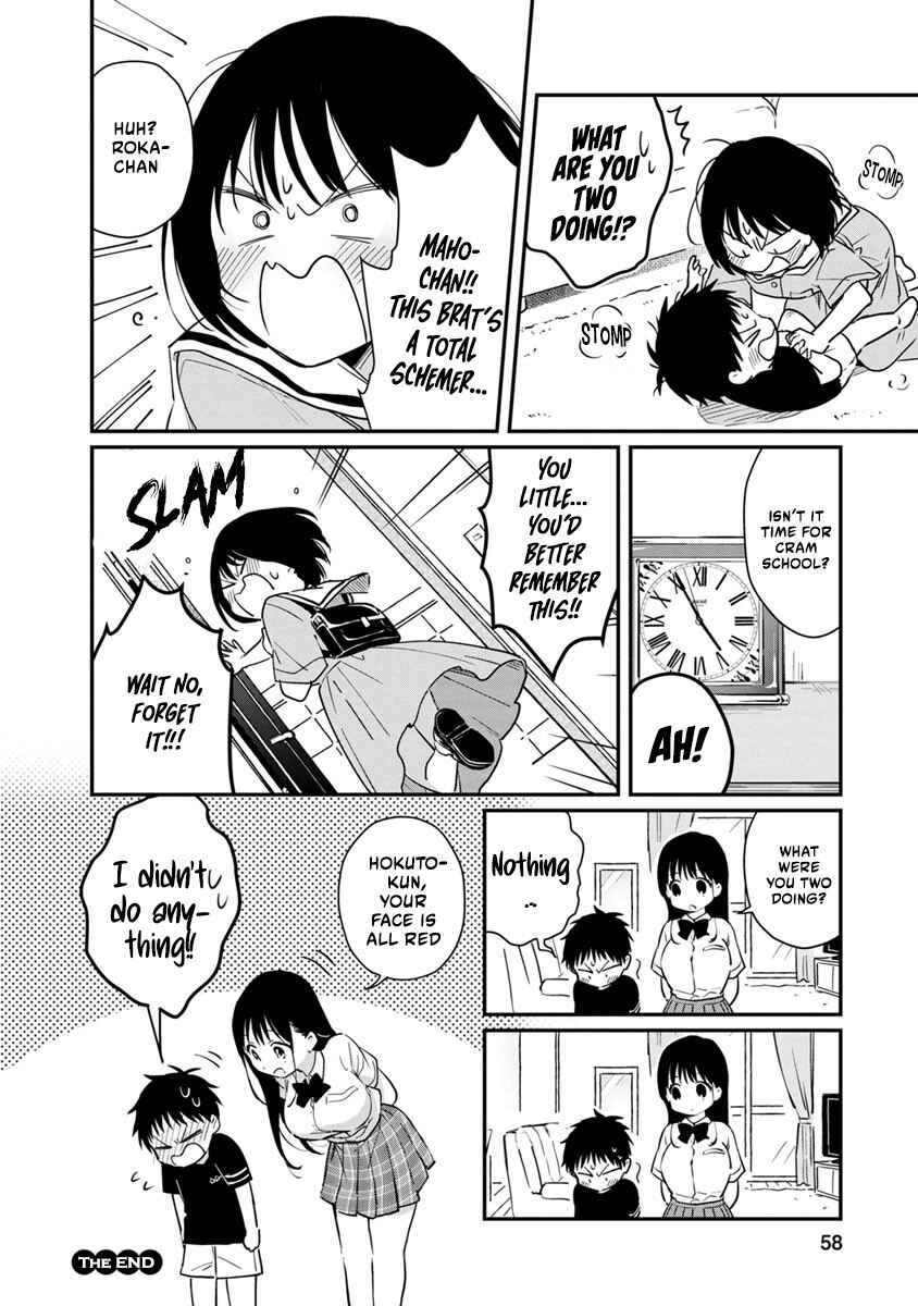Hazukashi-souna Kao de Oppai Misete Moraitai: Sekimen Oppai Anthology Chapter 12 - Page 21