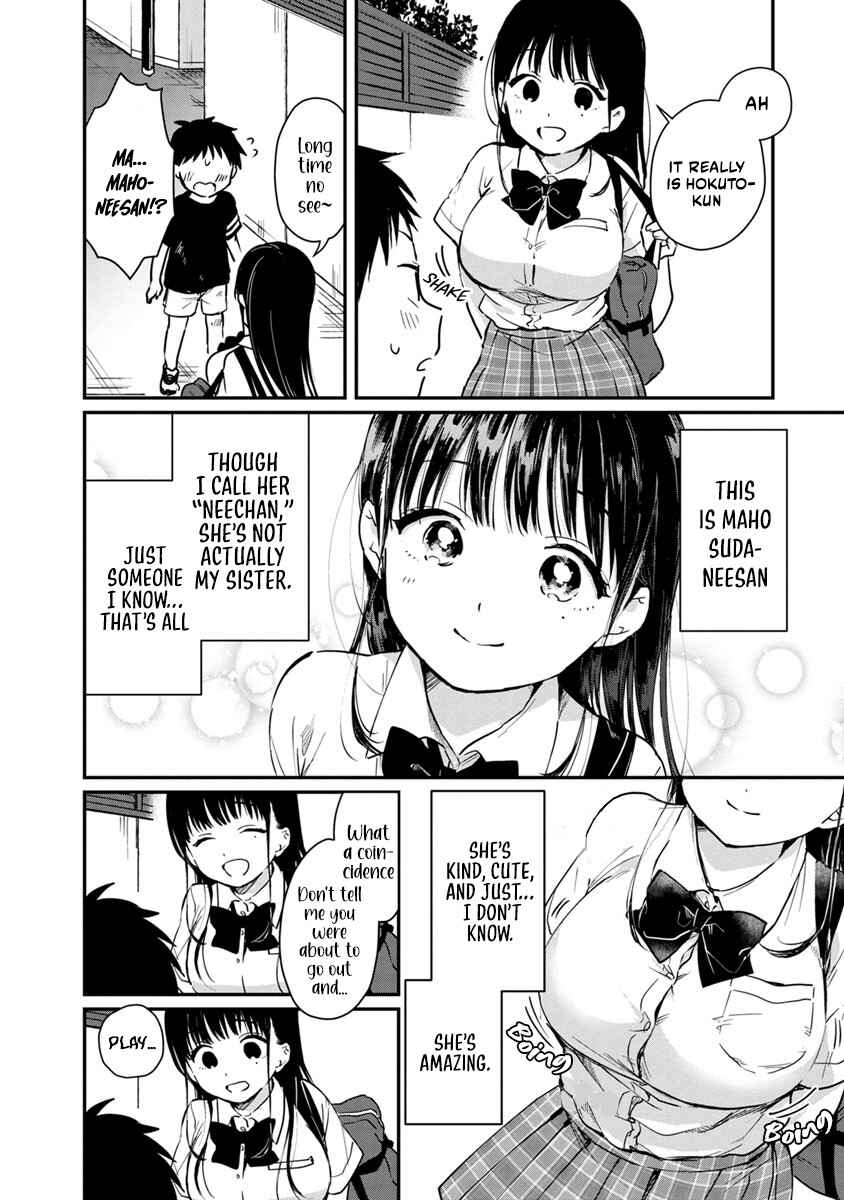 Hazukashi-souna Kao de Oppai Misete Moraitai: Sekimen Oppai Anthology Chapter 12 - Page 3
