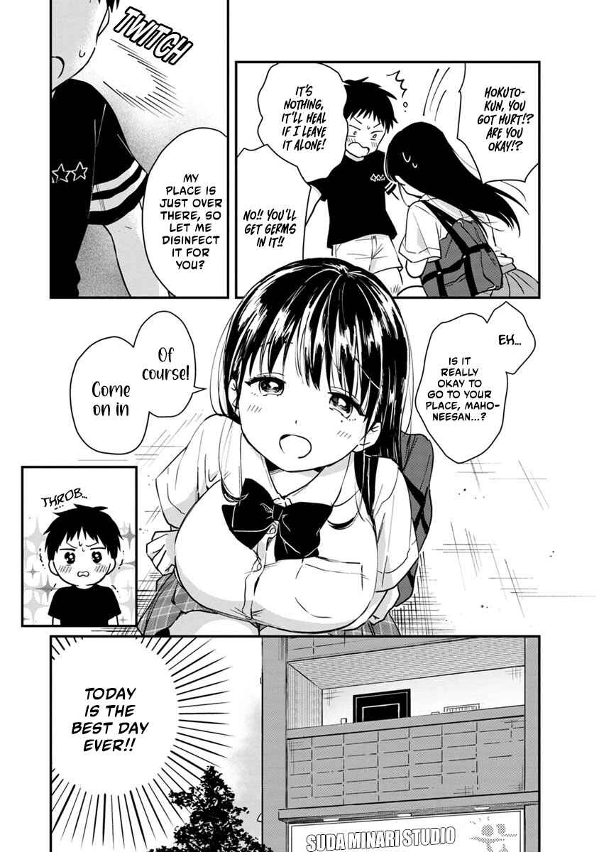 Hazukashi-souna Kao de Oppai Misete Moraitai: Sekimen Oppai Anthology Chapter 12 - Page 4