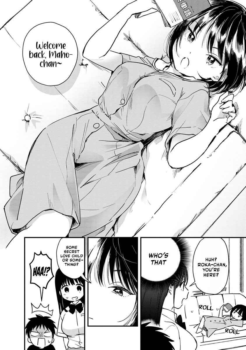 Hazukashi-souna Kao de Oppai Misete Moraitai: Sekimen Oppai Anthology Chapter 12 - Page 5