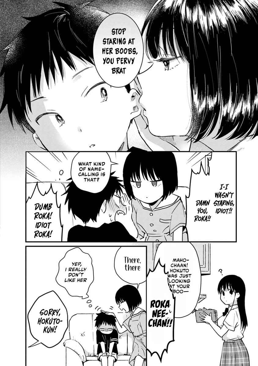 Hazukashi-souna Kao de Oppai Misete Moraitai: Sekimen Oppai Anthology Chapter 12 - Page 9