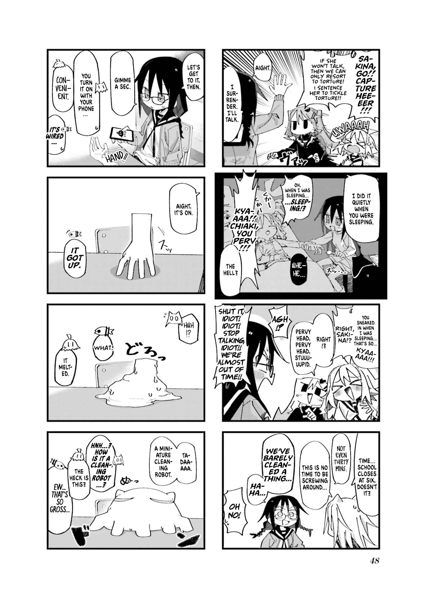 Null Meta Chapter 5 - Page 6