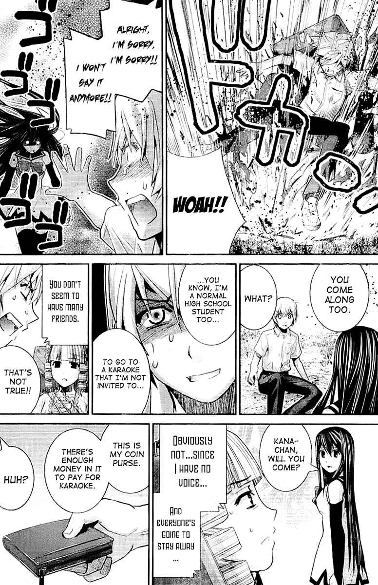 Gokukoku no Brynhildr Chapter 21 - Page 10