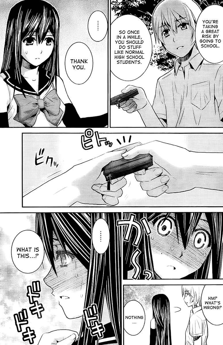 Gokukoku no Brynhildr Chapter 21 - Page 11