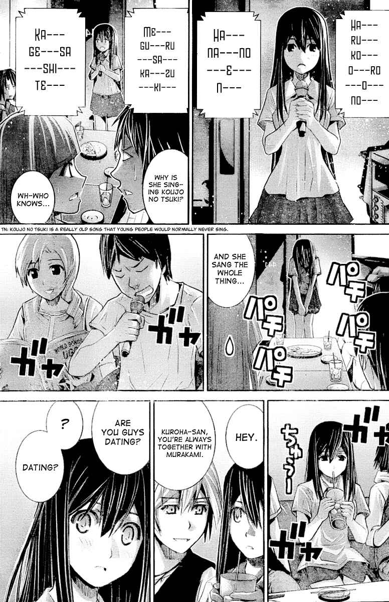 Gokukoku no Brynhildr Chapter 21 - Page 13