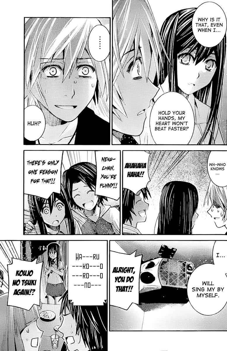 Gokukoku no Brynhildr Chapter 21 - Page 15