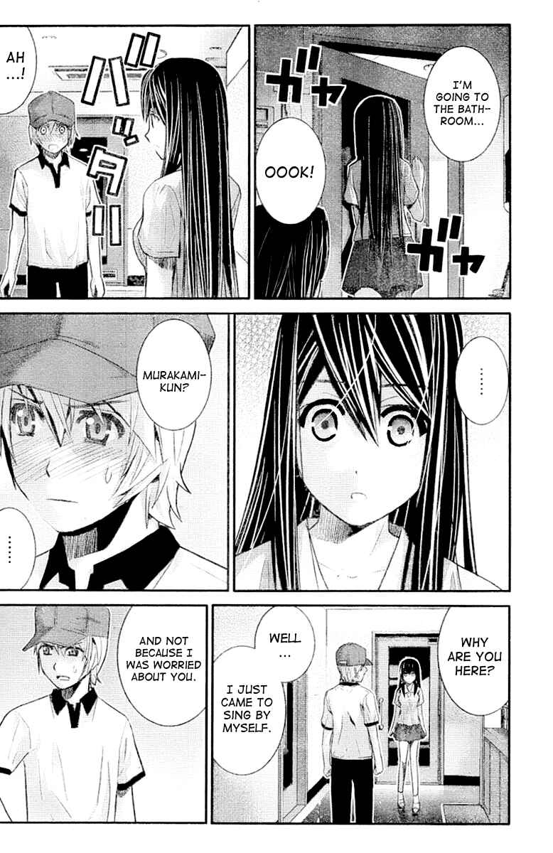 Gokukoku no Brynhildr Chapter 21 - Page 16